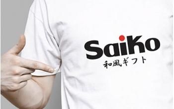 Saiko日式 产品品牌设计